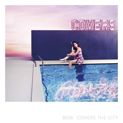 COVERS THE CITY 专辑 Danny T/BENI/Spenda C/Urchins/Airwolf