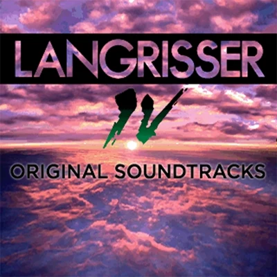 LANGRISSER IV ORIGINAL SOUNDTRACKS 專輯 岡本隆司/岩垂徳行