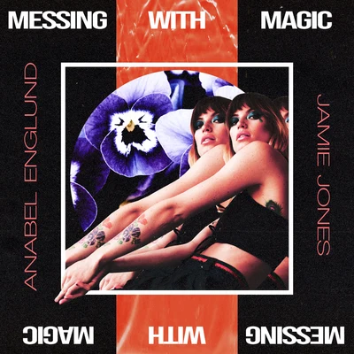 Messing With Magic 專輯 Abby/Jamie Jones/DJ Koze/Dillon/Ben Pearce