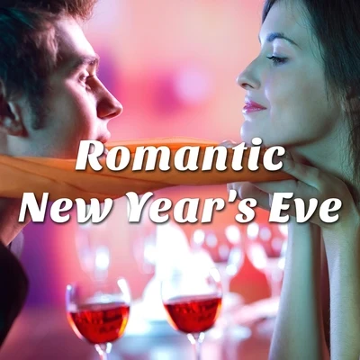 Romantic New Year&#x27;s Eve: the Ultimate Playlist for Lounge Parties, Dinner Time and Family Celebrations for the End of the Year, also good for Foc 专辑 New Christmas/Italian Christmas Music Academy/Xmas Party Ideas