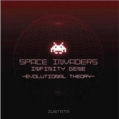 Space Invaders Infinity Gene -Evolutional Theory- 專輯 ZUNTATA/與猶啓至