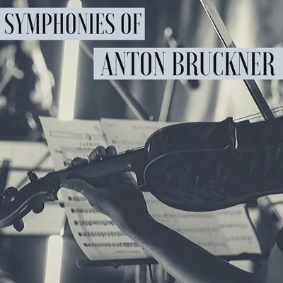 Symphonies of Anton Bruckner 專輯 Eugen Jochum