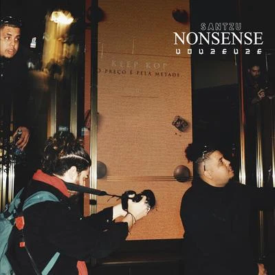 NONSENSE 專輯 Santzu/Menestrel