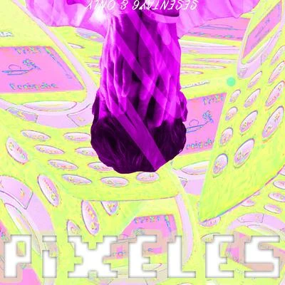 Píxeles 專輯 Only