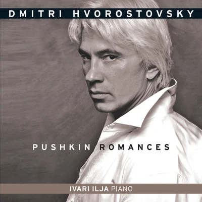 Vocal Recital: Hvorostovsky, Dmitri - GLINKA, M.I.DARGOMYZHSKY, A.S.BORODIN, A.P.RIMSKY-KORSAKOV, N.A.CUI, C. (Pushkin Romances) 专辑 Dmitri Hvorostovsky