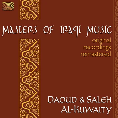 IRAQ Masters of Iraqi Music 專輯 Daoud Al-Kuwaity