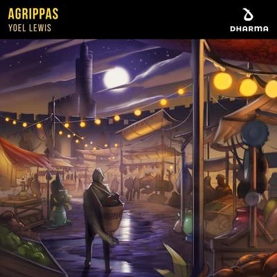 Agrippas 专辑 Yoel Lewis