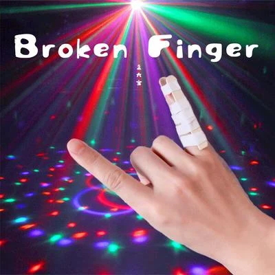 孟大宝 Broken Finger