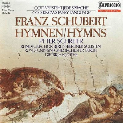 SCHUBERT, F.: Hymns (Schreier) 專輯 Peter Schreier/Arleen Auger/Leopold Hager