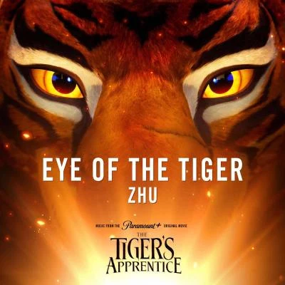 Eye of the Tiger (from The Tigers Apprentice) 專輯 Zhu/Krista Richards