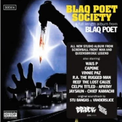 Blaq Poet Society 專輯 Blaq Poet