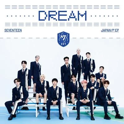 DREAM 專輯 seventeen