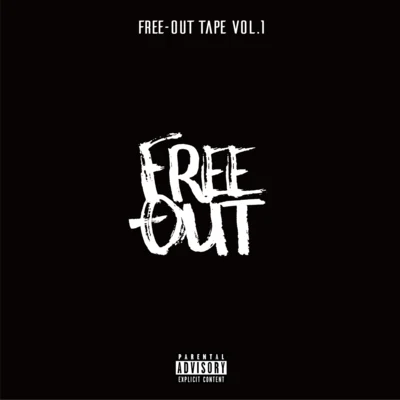 Free-Out Tape Vol.1 專輯 Round_2