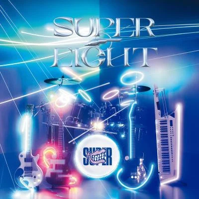 SUPER EIGHT 专辑 関ジャニ∞