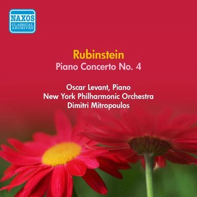 RUBINSTEIN, A.: Piano Concerto No. 4 (Levant, Mitropoulos) (1952) 專輯 Oscar Levant/Alfred Cortot/RIAS Symphony Orchestra Berlin/Eugene Ormandy/The Philadelphia Orchestra