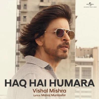 Haq Hai Humara 專輯 Vishal Mishra