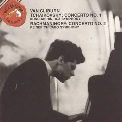 Tchaikovsky: Concerto No. 1Rachmaninoff: Concerto No. 2 專輯 Van Cliburn