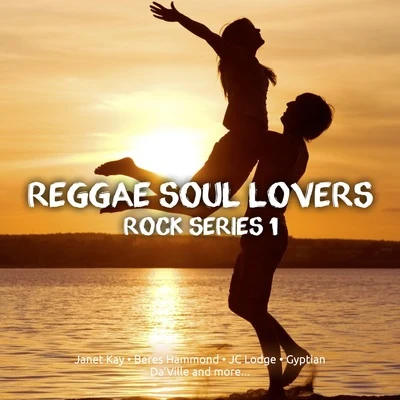 Reggae Soul Lovers Rock Series 1 专辑 Sizzla