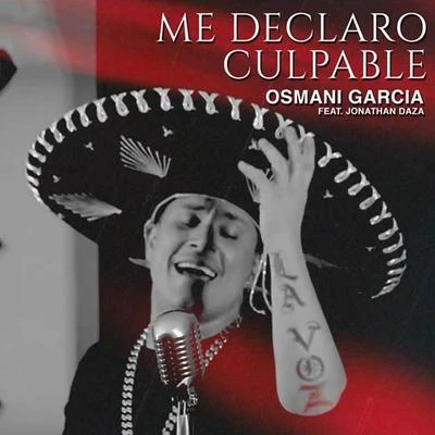 Me Declaro Culpable 专辑 Erick Lexi/Osmani Garcia