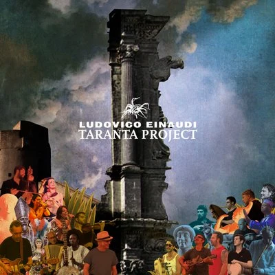 Taranta Project 專輯 Ludovico Einaudi/Mischa Maisky/Henryk Gorecki/Edvard Grieg/Radu Lupu