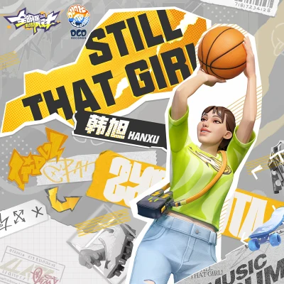 Still That Girl 專輯 九淵