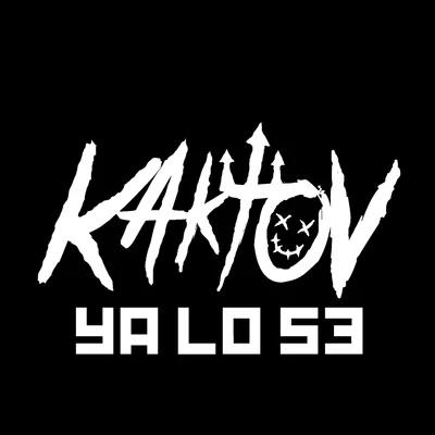 Ya Lo Se 專輯 Kaktov/Muerejoven