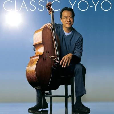 Classic Yo-Yo 專輯 Yo-Yo Ma/John Williams/Leif Ove Andsnes/The Piano Guys/DIE 12 CELLISTEN DER BERLINER PHILHARMONIKER