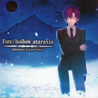 Fatehollow ataraxia ORIGINAL SOUNDTRACK 專輯 James Harris/田中勝己/林康