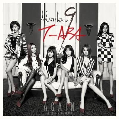 Again 專輯 See Ya/T-ara/DAViCHi