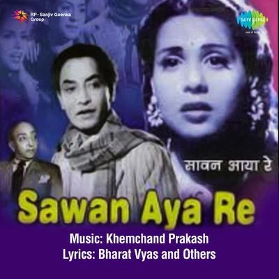 Sawan Aya Re 专辑 Hameeda Bano/Amirbai Karnataki