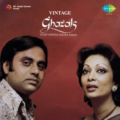 Chitra Singh Vintage Ghazals Jagjit Singh And Chitra Singh