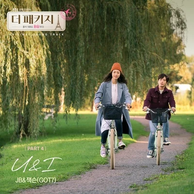 더 패키지 OST Part.4 專輯 王嘉爾