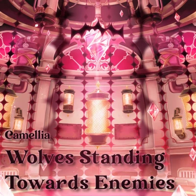 かめりあ Wolves Standing Towards Enemies