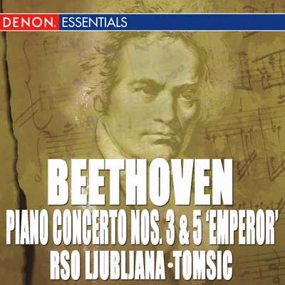 Beethoven: Piano Concertos No. 3 & 5 "Emperor" 專輯 Joshua Pierce/RTV Symphony Orchestra Of Slovenia/Stane Demsar/Anton Nanut