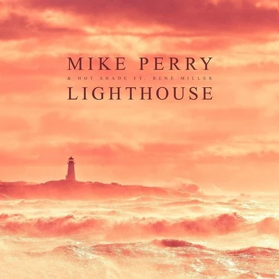 Lighthouse 專輯 Mike Perry