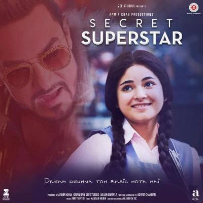 Amit TrivediShreya Ghoshal Secret Superstar (Original Motion Picture Soundtrack)