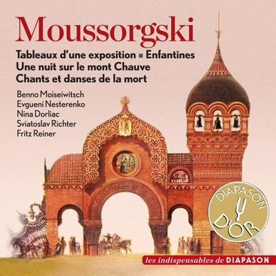 Moussorgski: Tableaux dune exposition, Enfantines, Une nuit sur le mont Chauve & Chants et danses de la mort (Les indispensables de Diapason) 專輯 Evgueni Nesterenko