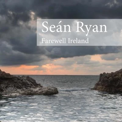 Sean RyanDennis SheperdGeorge Jema Farewell Ireland