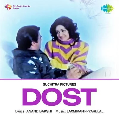 Lata Mangeshkar Dost