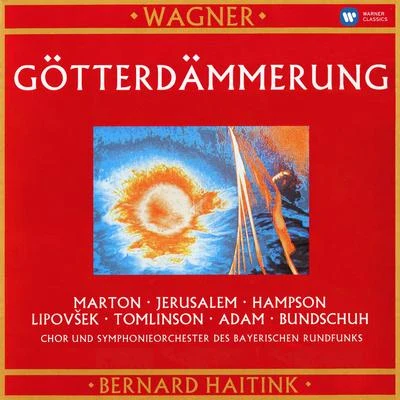 Wagner: Götterdämmerung 專輯 Eva Marton