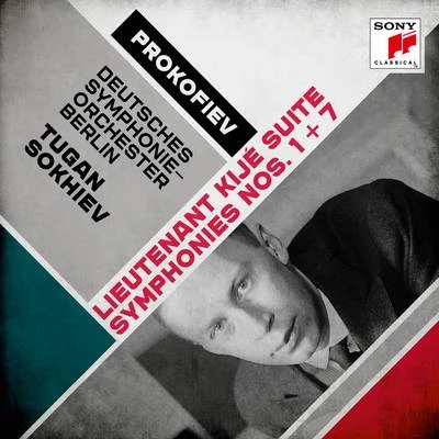 Prokofiev: Lieutenant Kijé Suite & Symphonies Nos. 1 & 7 專輯 Tugan Sokhiev/Sergei Prokofiev