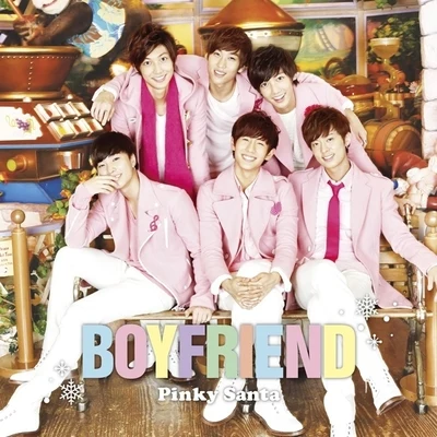 Pinky Santa(初回限定盤A) 專輯 BOYFRIEND