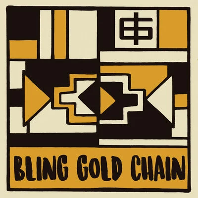 Bling Gold Chain 專輯 The Drop/Djrum