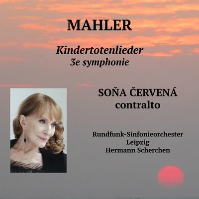 Soňa Červená chante Mahler 專輯 Sona Cervena