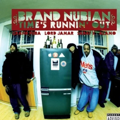 Brand NubianKid Capri Times Runnin Out