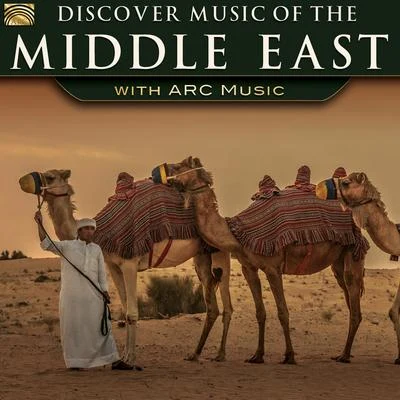 Maria ToledoLeonel Garcia Discover Music of the Middle East with ARC Music