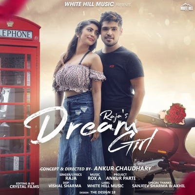 Dream Girl 專輯 Djemba Djemba/Raja/Gossamer/Color Plus/C.Z.