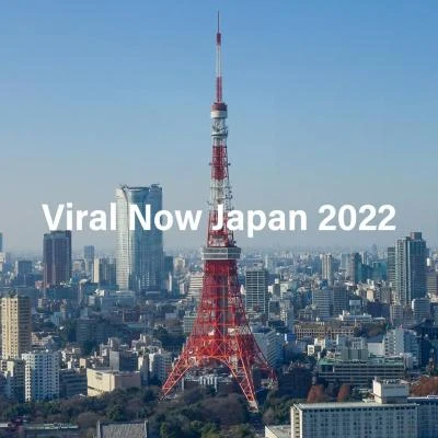 Viral Now Japan 2022 专辑 V.A.