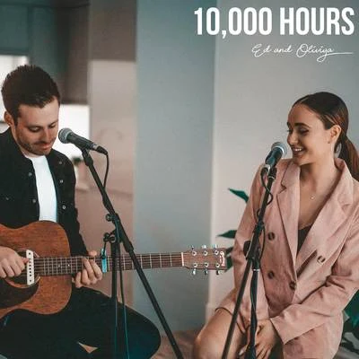 10,000 Hours 专辑 Oliviya Nicole