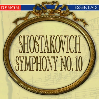 Shostakovich: Symphony No. 10 专辑 ORF Symphony Orchestra